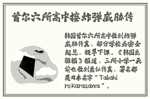 adc欢迎您的大驾光临年龄确认下载