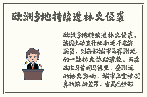 国产精品午夜午码免费看