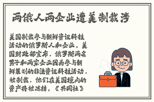 观看亚洲国产成人精品